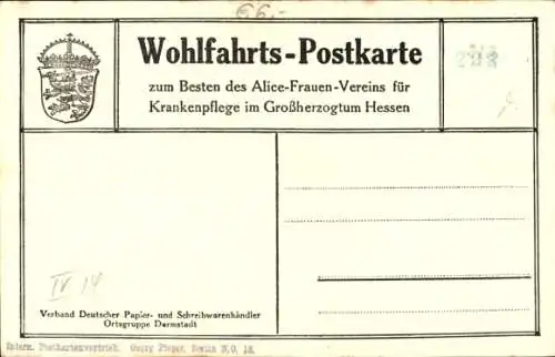 Ak Erbgroßherzog Georg von Hessen in Uniform, Wohlfahrts-Karte