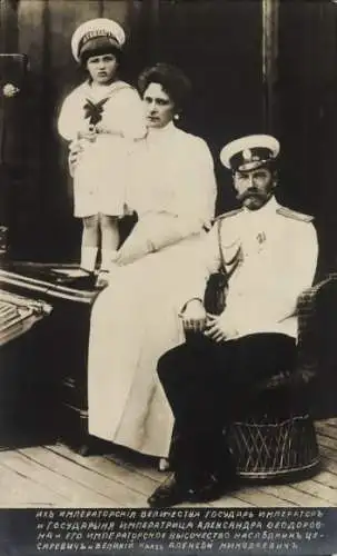 Ak Zar Nikolaus II. von Russland, Alexandra Fjodorowna, Alix von Hessen Darmstadt, Zarewitsch Alexei