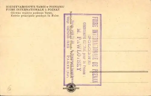 Ak Poznań Posen, Internationale Messe