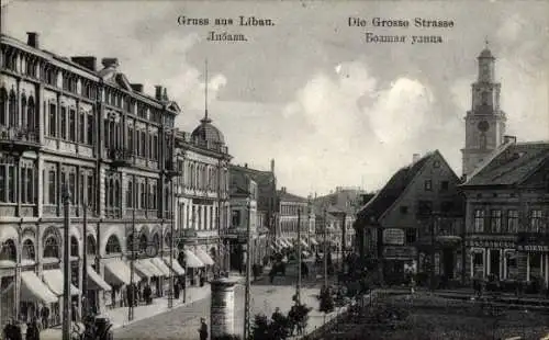 Ak Liepaja Libau Lettland, Große Straße