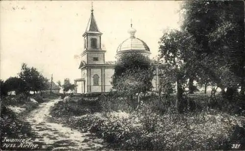 Ak Iwanytschi Iwanicze Ukraine, Russische Kirche