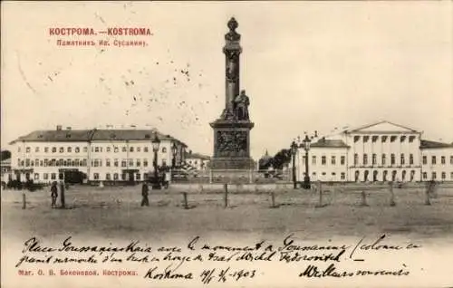 Ak Kostroma Russland, Platz, Denkmal