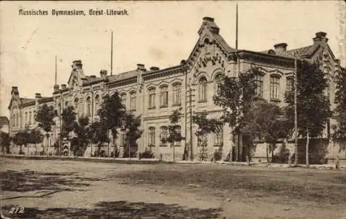 Ak Brest Litowsk Weißrussland, Russisches Gymnasium