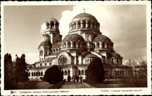 Ak Sofia Bulgarien, Alexander Newski Kathedrale