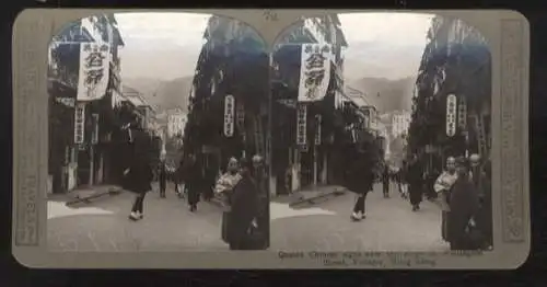 Stereo Foto Hong Kong, Victoria, Wellington Street eine belebte Geschäftsstraße, Werbung