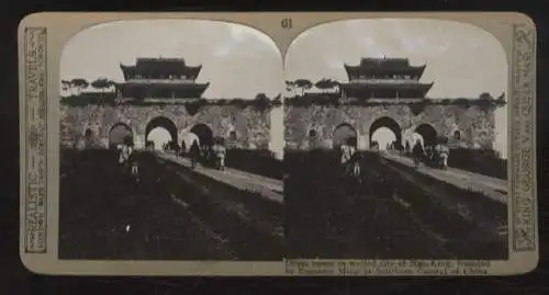 Stereo Foto Trommelturm in der ummauerten Stadt Nan-King, im Süden Chinas