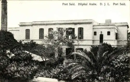 Ak Port Said Ägypten, Arabisches Krankenhaus