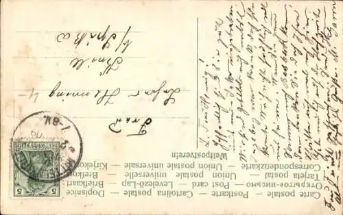 Präge Ak Glückwunsch Neujahr, Blaue Blumen, Ruderboot