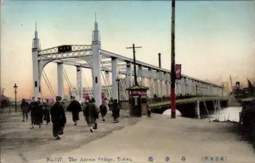 Ak Tokyo Tokio Japan, Azuma Bridge