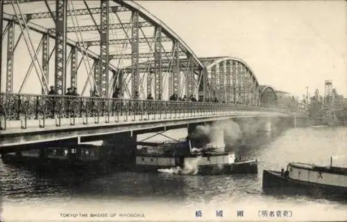 Ak Tokyo Tokio Japan, Bridge of Riyogoku