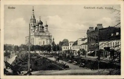 Ak Hrodna Grodno Weißrussland, Griechisch-katholische Kirche