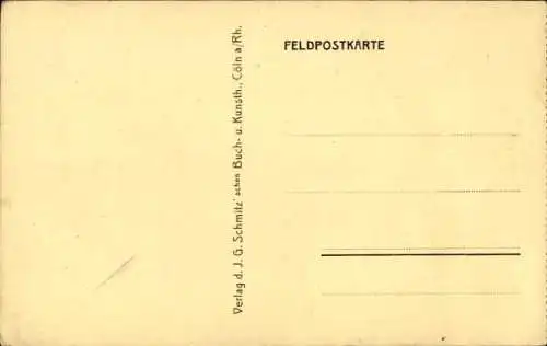 Ak Lille Nord, Festungstor