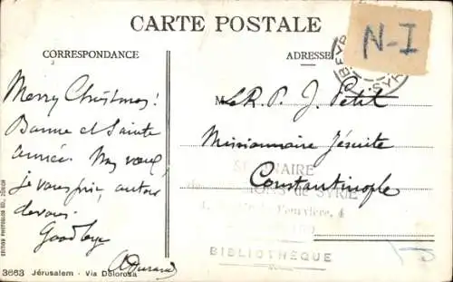 Ak Jerusalem, Israel, Via Dolorosa