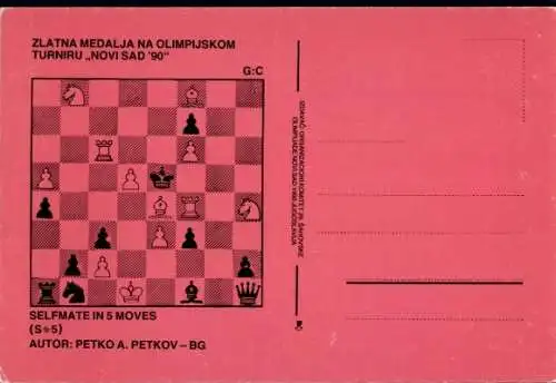 Ak Schacholympiade Novi Sad 1990, Selbstmatt in 5 Zügen