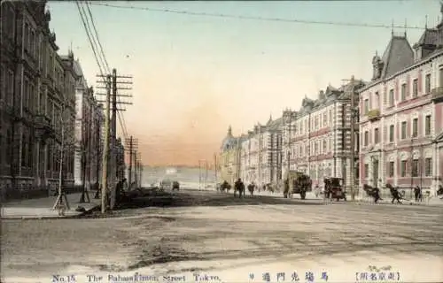 Ak Tokyo Tokio Japan, Rabaskimon Street