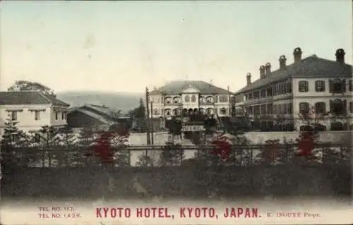 Ak Kyoto Präfektur Kyoto Japan, Kyoto Hotel