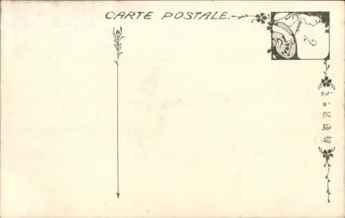 Ak Tsuruga Japan, Retiring Hall of the Crown Prince