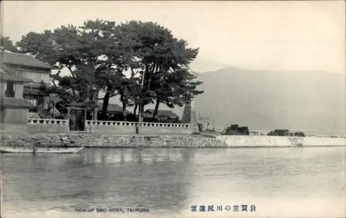 Ak Tsuruga Japan, Sho River