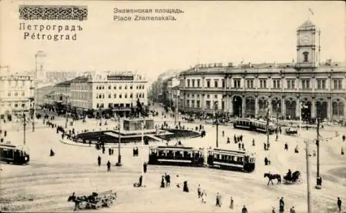 Ak Petrograd Leningrad Sankt Petersburg Russland, Platz Znamenskaia