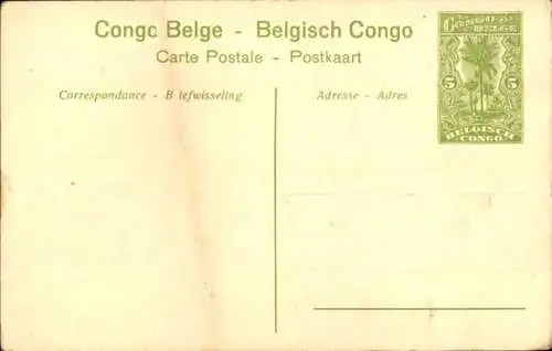 Ganzsachen Ak Matadi DR Kongo Zaire, Panoramablick