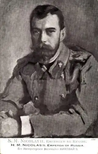 Künstler Ak Zar Nikolaus II. von Russland, Portrait