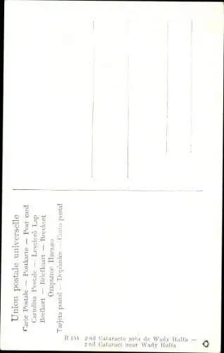Künstler Ak Perlberg, F., Wadi Halfa Sudan, Der zweite Katarakt