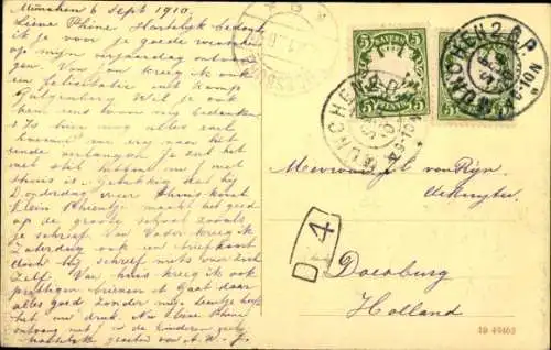 Ak München, Prinzregentenbrücke, Friedensdenkmal