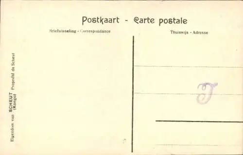 Ak Nieuw-Antwerpen Makanza DR Kongo Zaire, De missiepost, Kirche