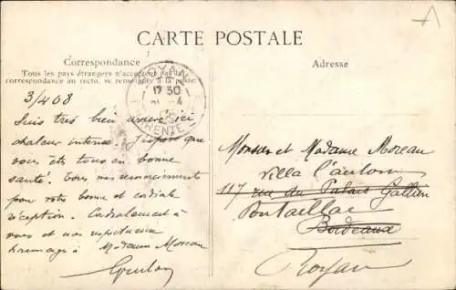 Ak Dakar, Senegal, Generalsekretariat