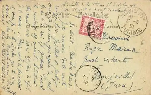 Ak Sfax Tunesien, La Rue Tissot, Straßenpartie