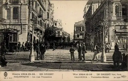 Ak Thessaloniki Saloniki Griechenland,  Venizelos Straße