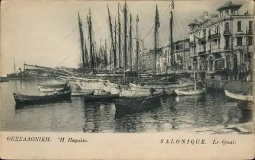 Ak Thessaloniki Griechenland, Hafen, Segelschiffe