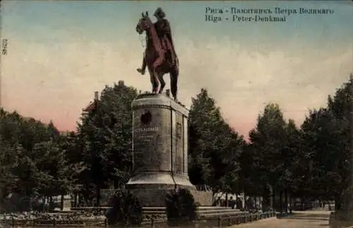 Ak Riga Lettland, Peter-Denkmal