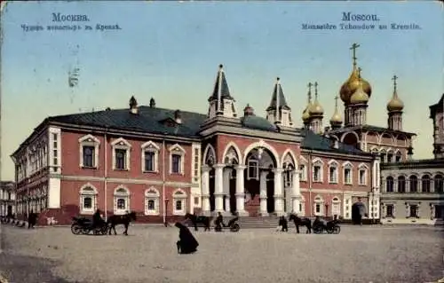 Ak Moskau Russland, Chudow-Kloster im Kreml