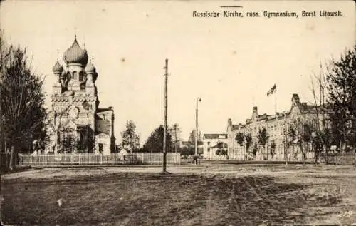 Ak Brest Litowsk Weißrussland, Russische Kirche, Gymnasium