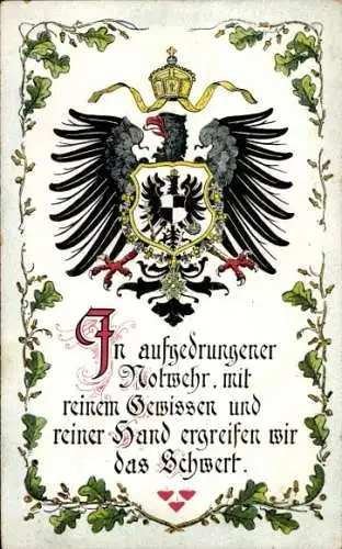 Wappen Ak Adler, Uns treibt nicht Eroberungslust...