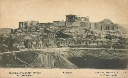 Ak Athen, Griechenland, Herodes-Atticus-Theater und Akropolis