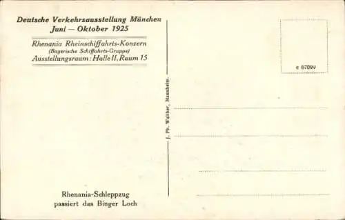 Ak Deutsche Verkehrsausstellung München 1925, Rhenania-Schleppzug passiert das Binger Loch