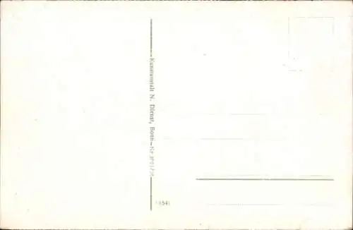 Ak Bonn am Rhein, Kaiserplatz, Springbrunnen