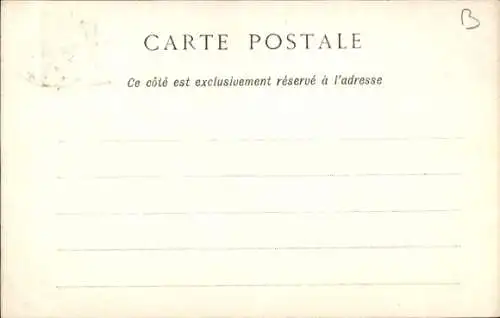 Ak Dakar, Senegal, öffentlicher Garten