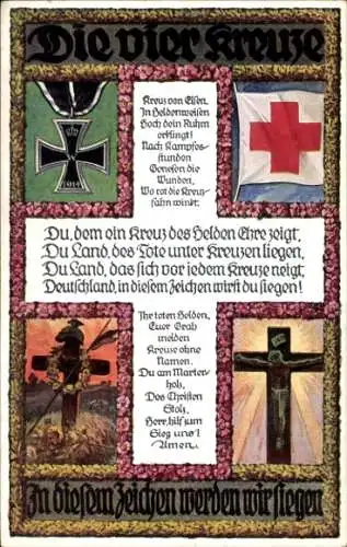 Ak Die vier Kreuze, Eisernes Kreuz, Rotes Kreuz, Soldatengrab, Kruzifix