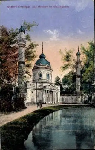 Ak Schwetzingen in Baden, Moschee im Schlossgarten