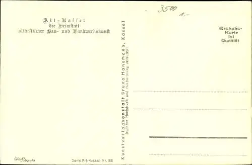 Ak Kassel, Blick zur Essiggasse, Fenster, Nacht