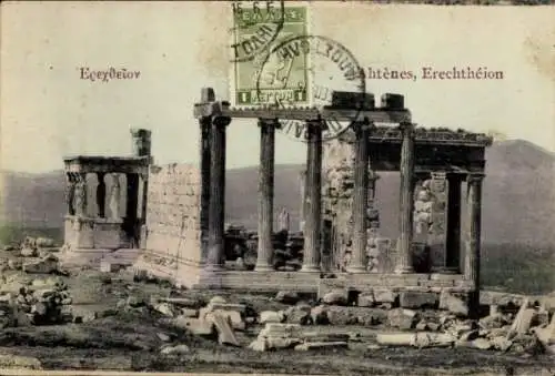 Ak Athen Griechenland, Erechthéion