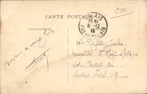 Ak Sangatte Pas de Calais, Leuchtturm