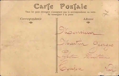 Ak Bizerte Tunesien, Neustadt