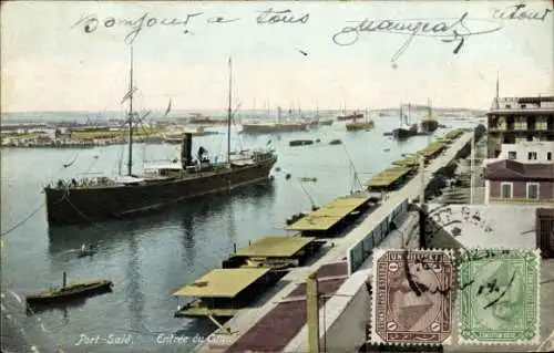 Ak Port Said Ägypten, Kanaleingang, Hafen