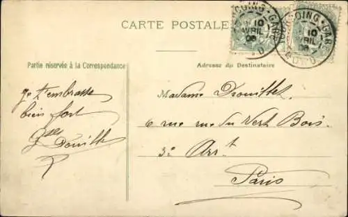 Litho Tourcoing Nord, Panorama, Thermometer