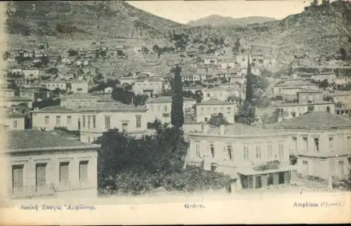 Ak Amfissa Griechenland, Panorama