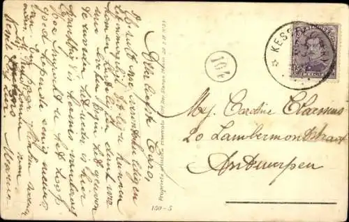 Künstler Ak Frau mit Gewehr und Pferd